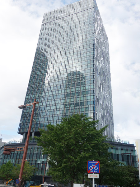 大名古屋ビルヂング
