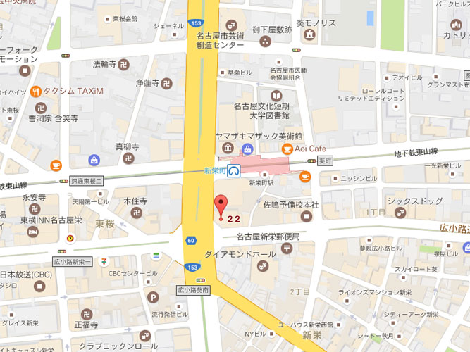 ＭＩテラス名古屋葵ビル（旧セントラル名古屋葵ビル本館 第１ビル)0