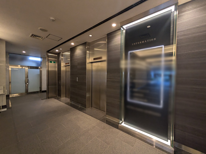 ＭＩテラス名古屋葵ビル（旧セントラル名古屋葵ビル本館 第１ビル)0