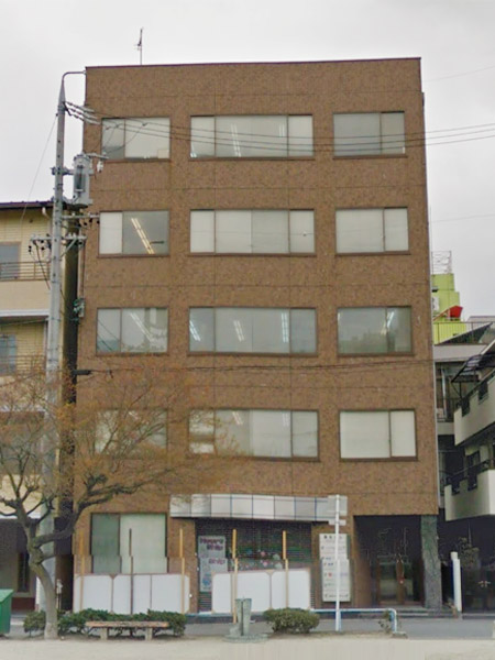 清光ビル新屋敷