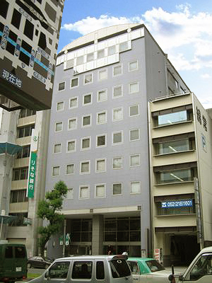 三永伏見ビル