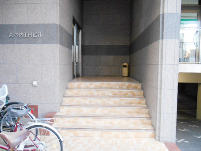 丸の内ＩＨビル0