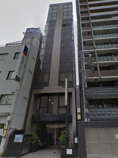 トレンド丸の内