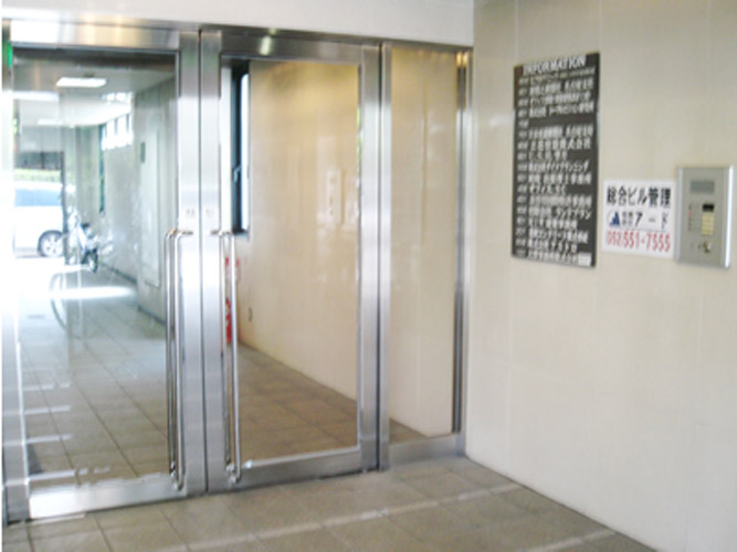 トレンド丸の内0