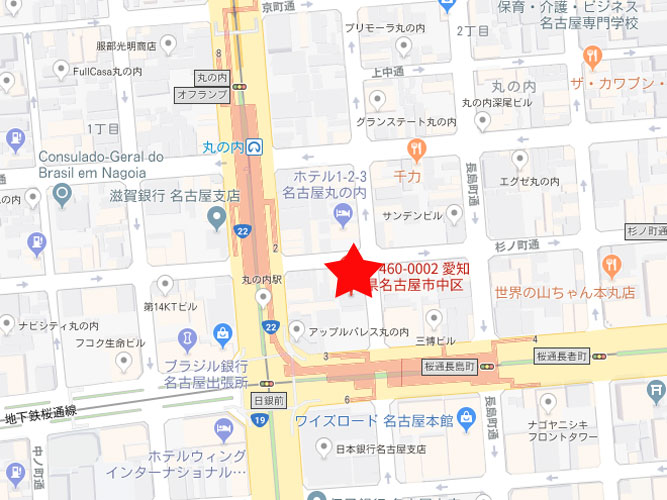 丸の内エステートビル0