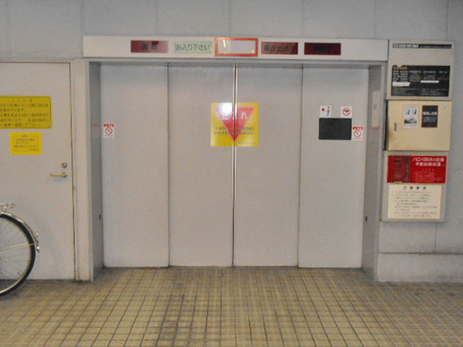 丸の内ｉａビル0