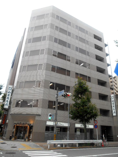 山本屋本店栄ビル