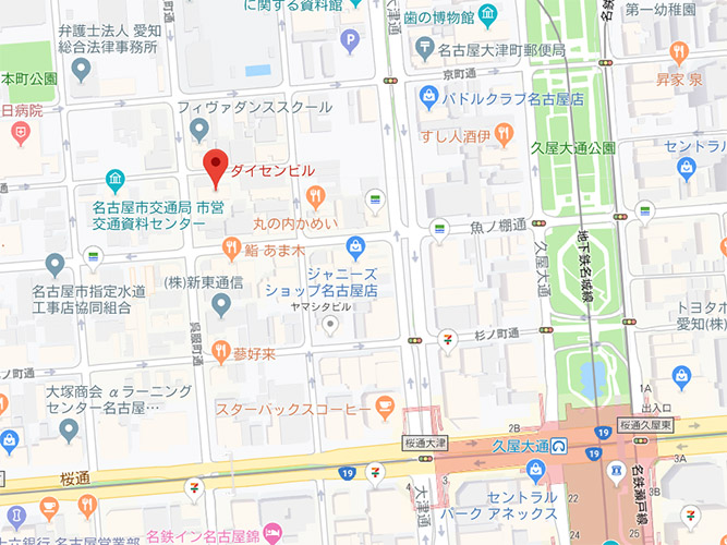 ダイセンビル0