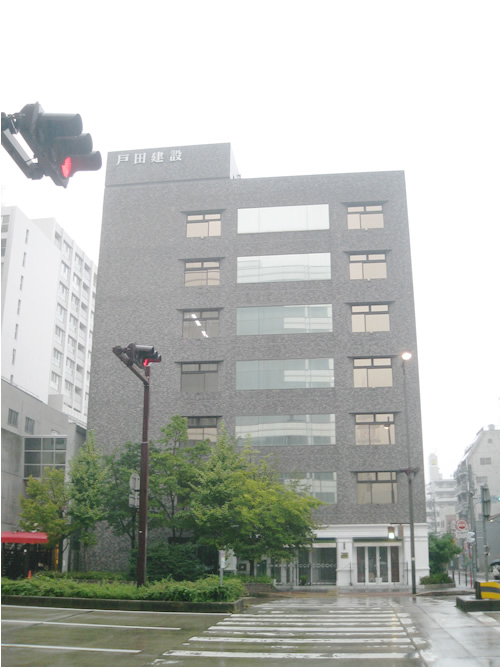 ｔｏｄａ　ｂｕｉｌｄｉｎｇ