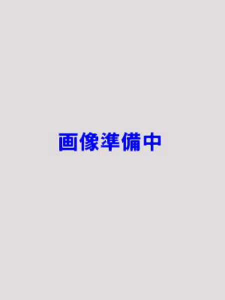 アーバンネット名古屋ネクスタビル