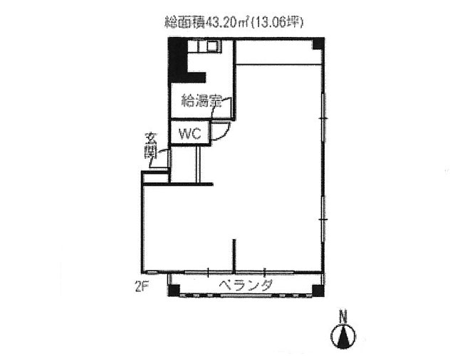 アイビーヒルズ本郷0