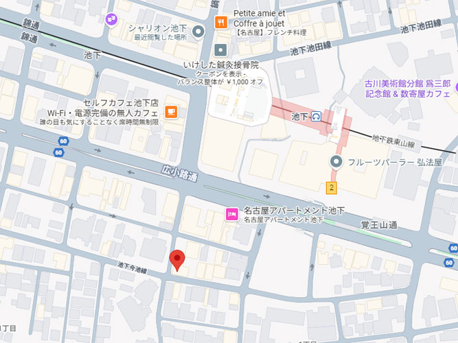 ドルフィンコートIKESHITA0