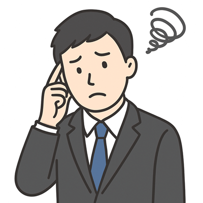 本記事は次のような方におすすめです！