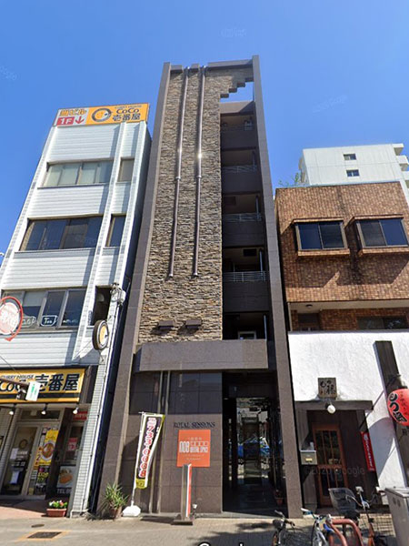 ロイヤルセッションズ