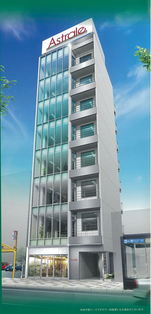 アストラーレ浄心