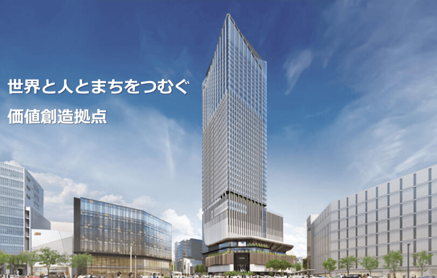 ザ・ランドマーク名古屋栄