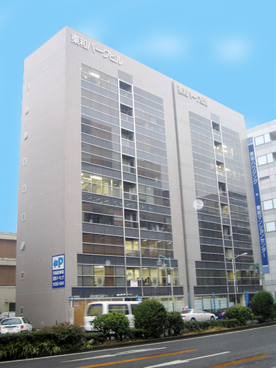 東和パークビル東館