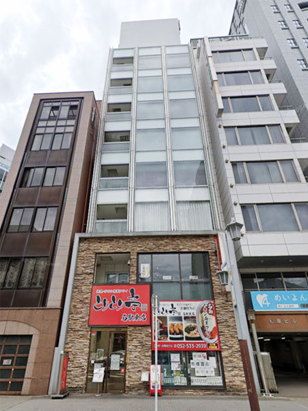 IGステーションビル