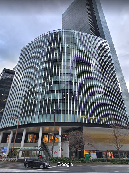 名古屋ビルディング