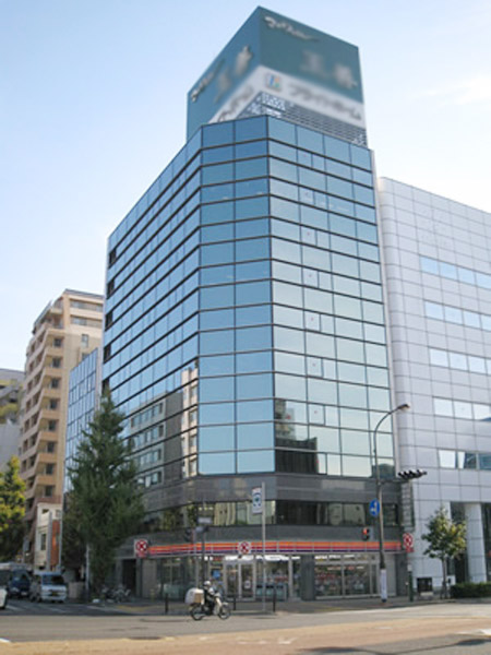 三晃丸の内ビル