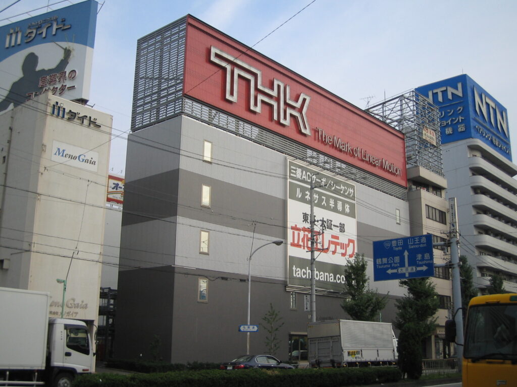 ダイドー名駅南第2ビル