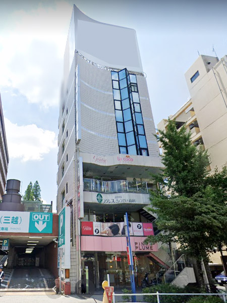 セントラル星ヶ丘ビル