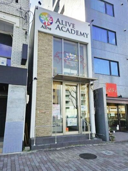 千種区末盛通テナント