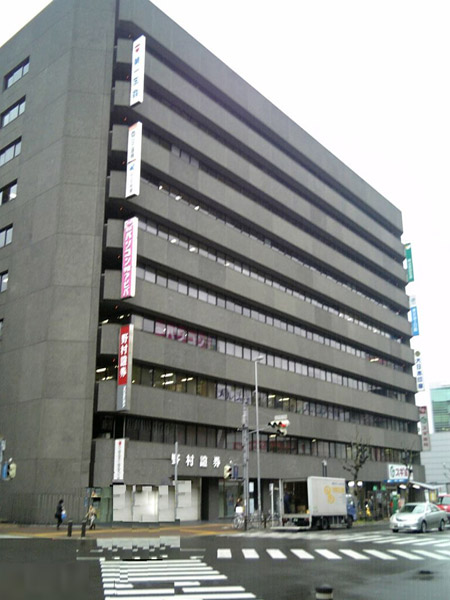 金山総合ビル(第一生命)