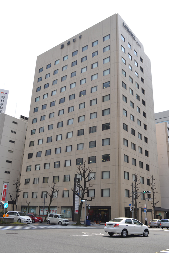 名古屋鴻池ビル