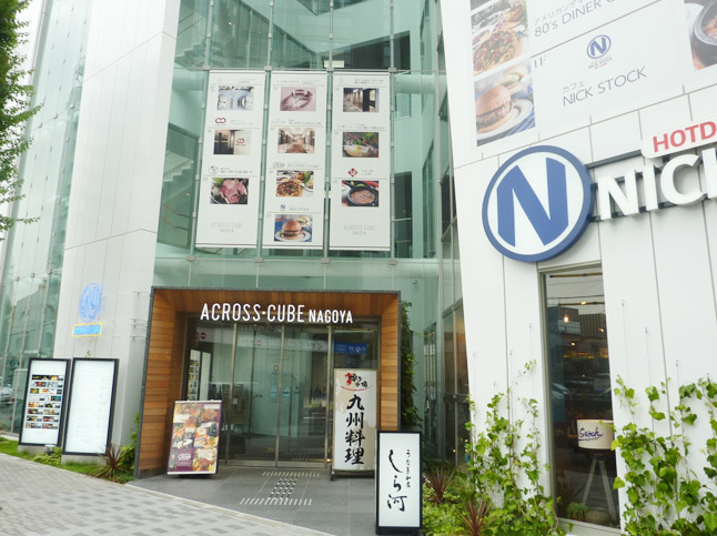 ACROSS CUBE名古屋駅前03