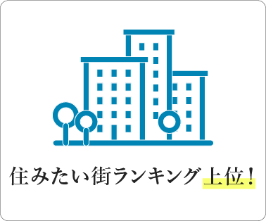 名古屋のおすすめオフィス街（4）金山
