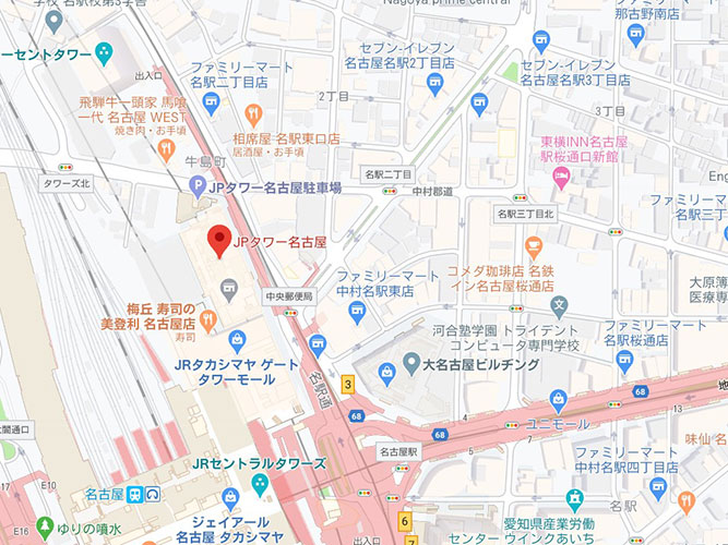 ＪＰタワー名古屋２