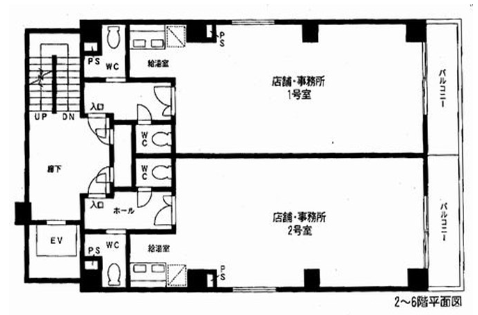 名駅ミズタニビル７