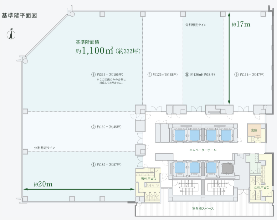 アーバンネット名古屋ネクスタビル３