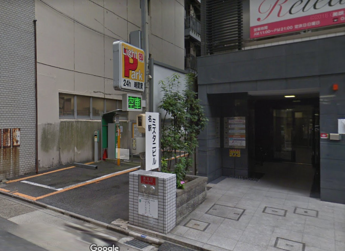 名駅ミズタニビル９