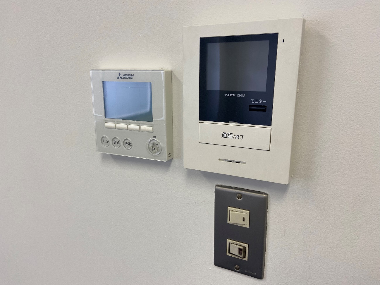 丸の内シンワビル７