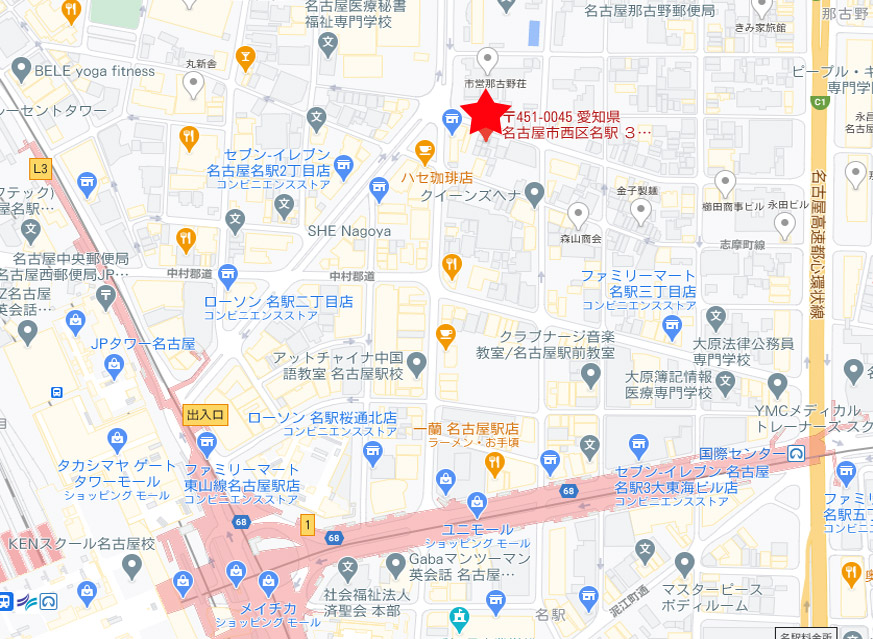 JE名駅N8bld２