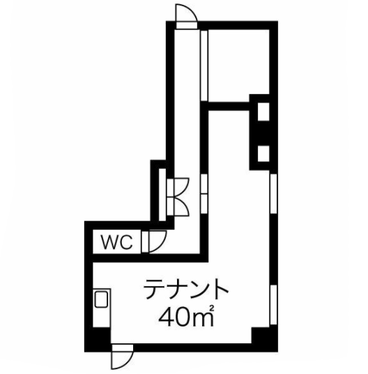プロビデンスサーリⅡ８