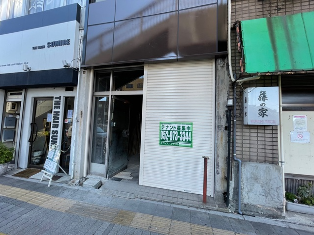 笹島ビル２