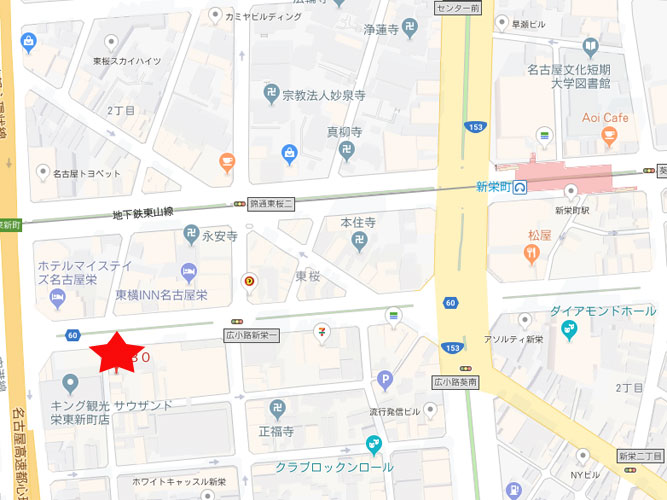 21タシロビル２