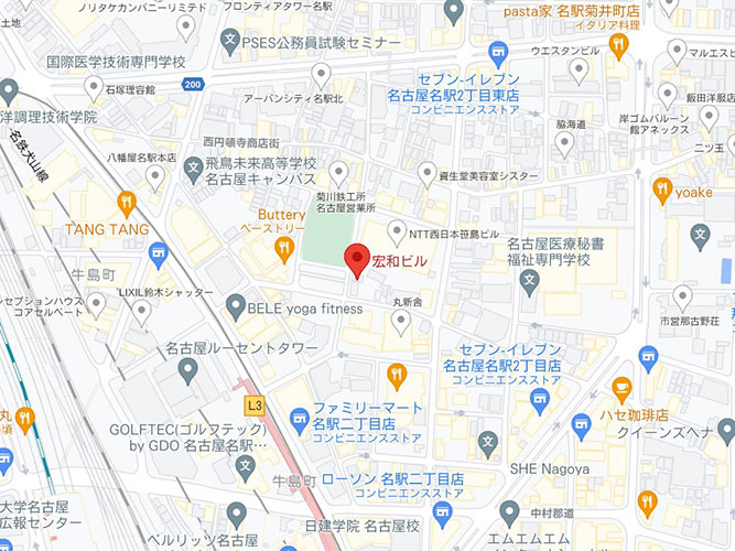 宏和ビル２
