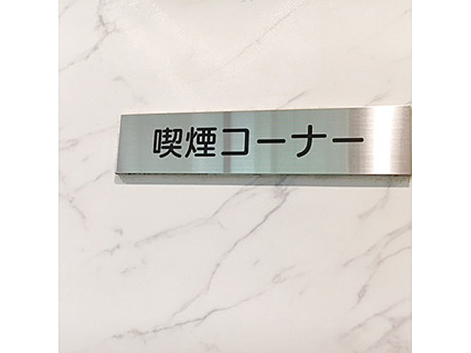 TOMITA BLD12