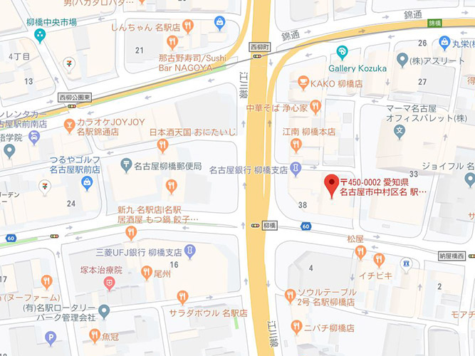 名駅D-1ビル２