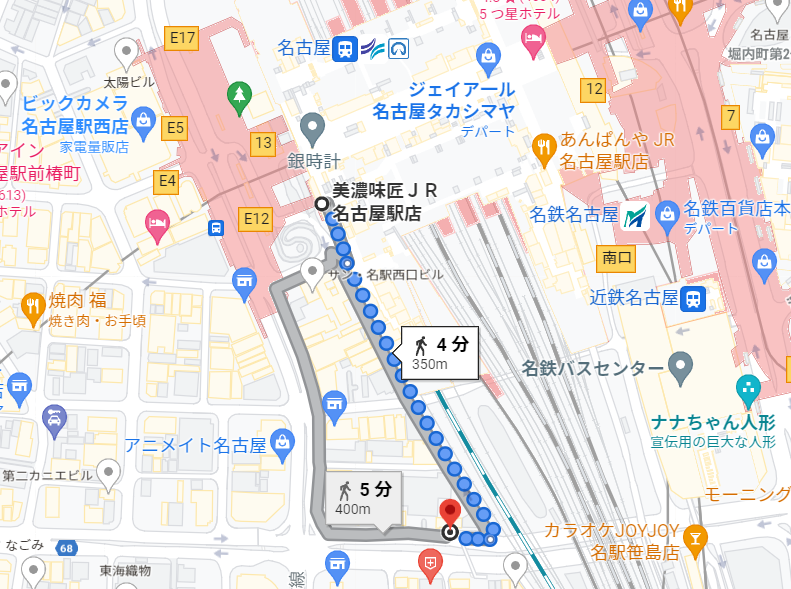 笹島ビル21