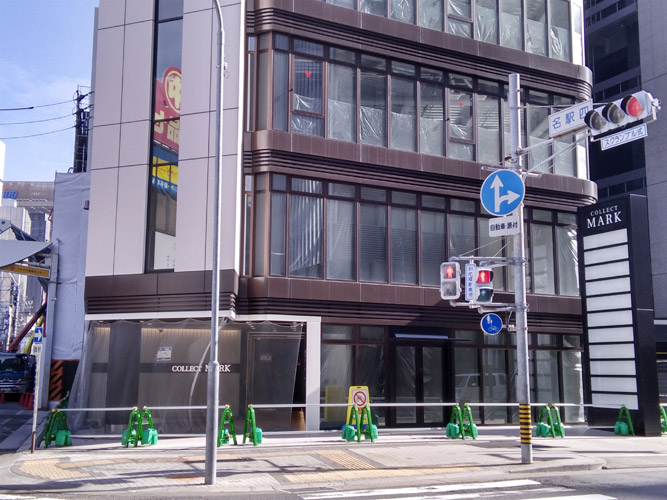 コレクトマーク名駅４丁目２