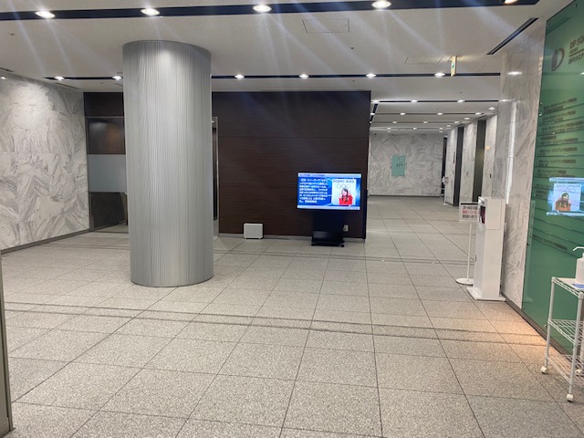 DPスクエア錦３