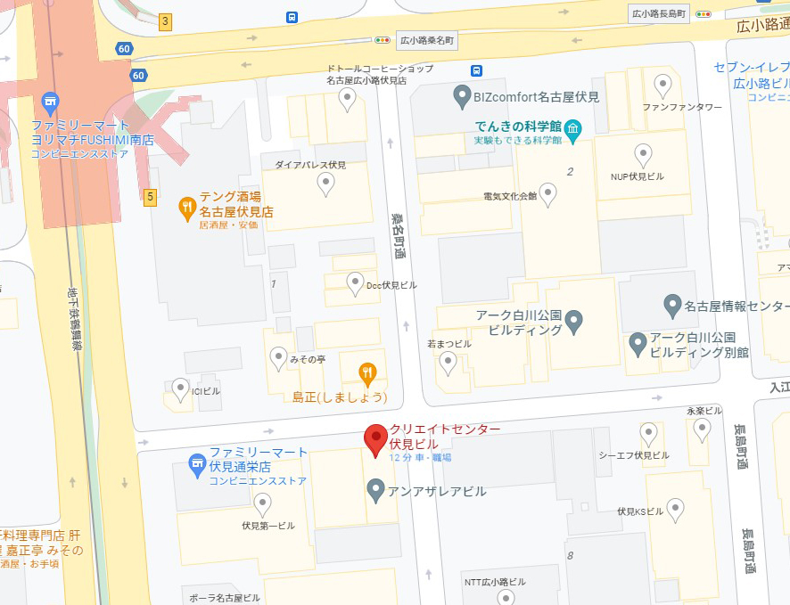 クリエイトセンター伏見２