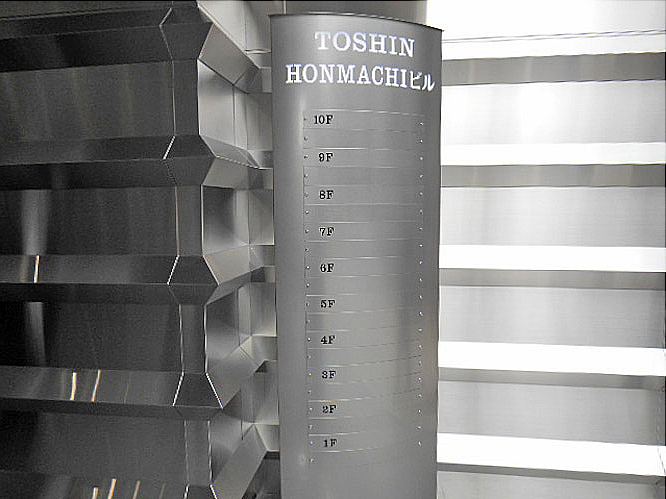 TOSHIN　HONMACHI５