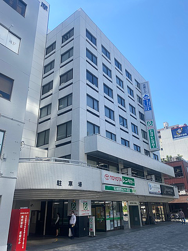 志摩ビル１