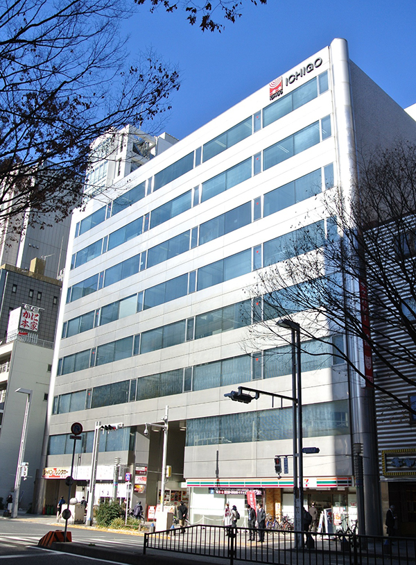 いちご名古屋ビル１